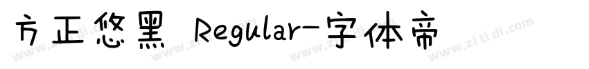 方正悠黑 Regular字体转换